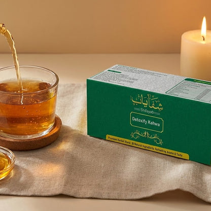 Detoxify Kahwa (Free Home Delivery)