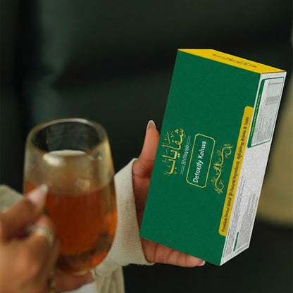 Detoxify Kahwa (Free Home Delivery)